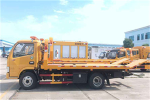 渝水送油救援服务